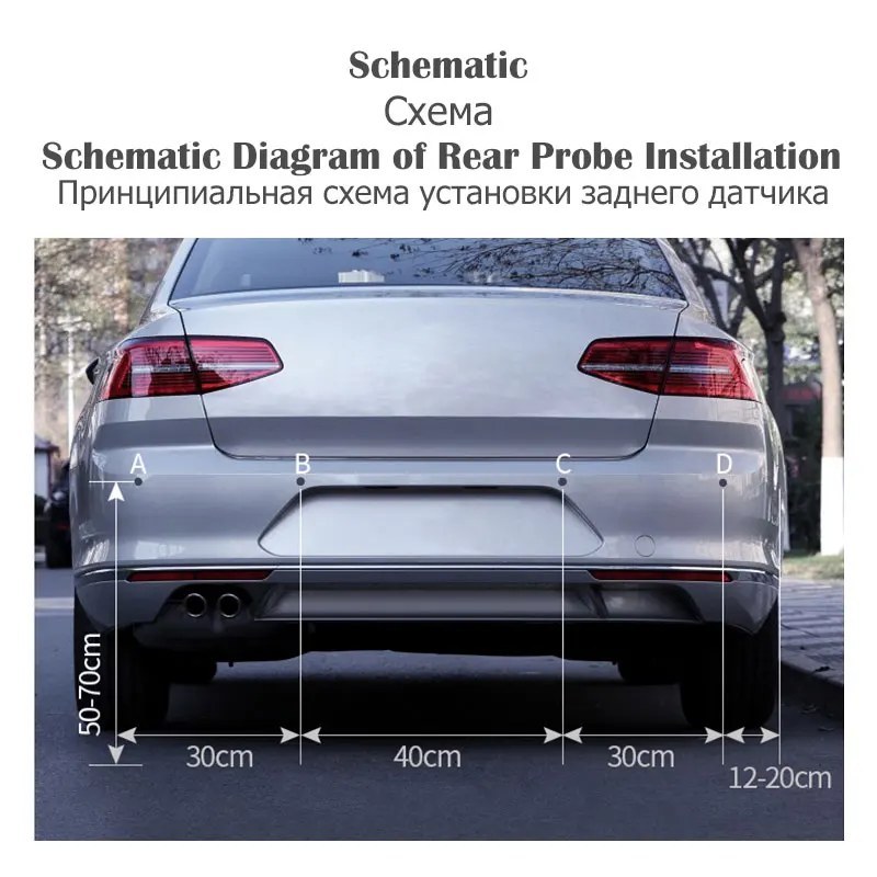 Parking Sensor Kit - Reversing Buzzer with Display