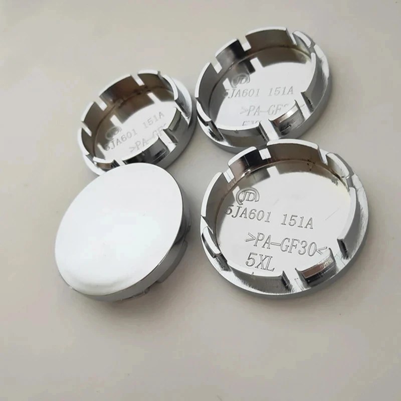 Wheel Hub Caps - Universal Wheel Trim Set